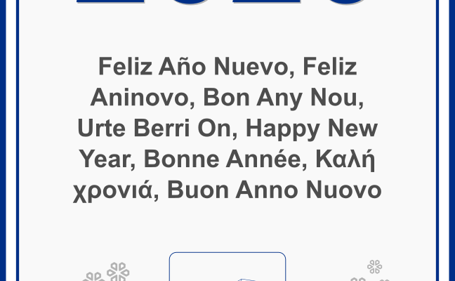 Presea - Felicitación navideña 2019