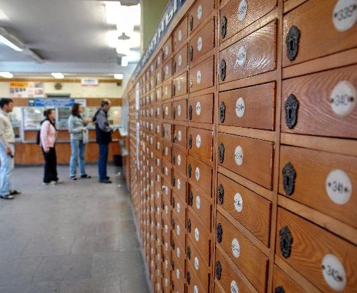 Correos y Monte de Piedad Fundación Montemadrid - Convenio 2021