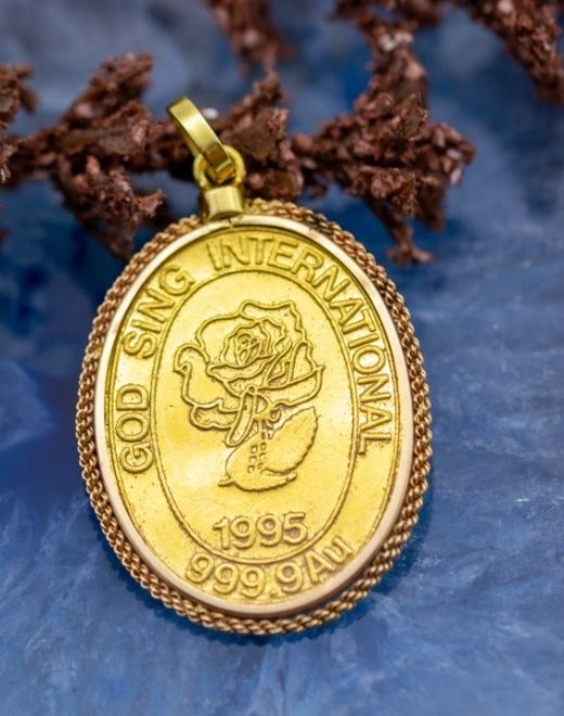 El Monte La Caja de Canarias Subasta febrero 2025 - Medalla oro amarillo (reverso)