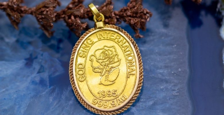 El Monte La Caja de Canarias Subasta febrero 2025 - Medalla oro amarillo (reverso)