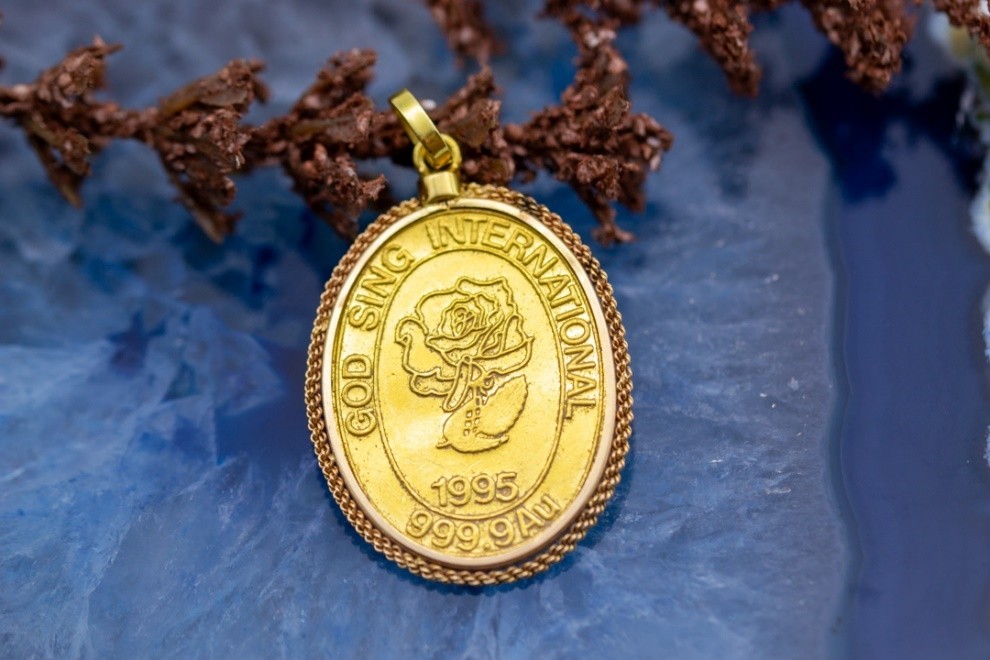 El Monte La Caja de Canarias Subasta febrero 2025 - Medalla oro amarillo (reverso)
